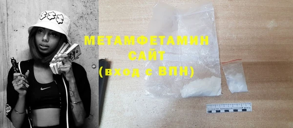 метадон Лиски