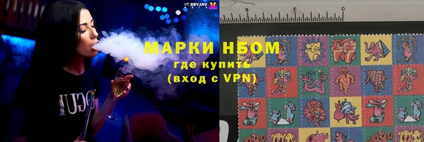 метадон Лиски