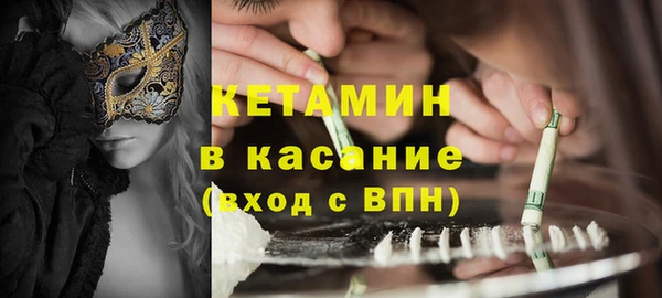 ПСИЛОЦИБИНОВЫЕ ГРИБЫ Лихославль