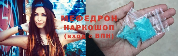 ПСИЛОЦИБИНОВЫЕ ГРИБЫ Лихославль