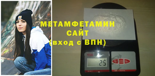 ПСИЛОЦИБИНОВЫЕ ГРИБЫ Лихославль
