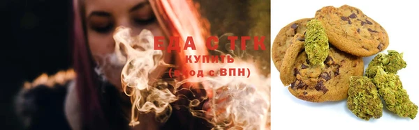 стафф Липки