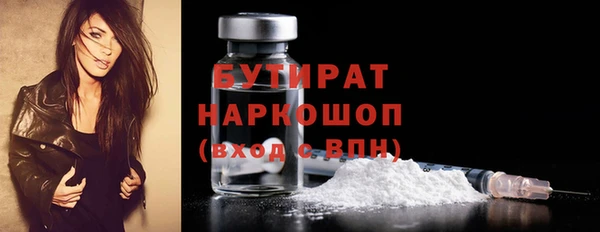 метадон Лиски