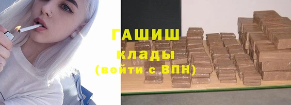 метадон Лиски
