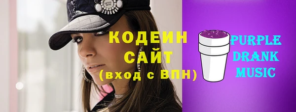 метадон Лиски
