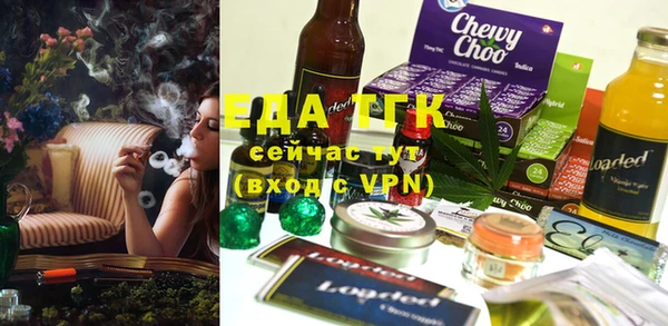 метадон Лиски