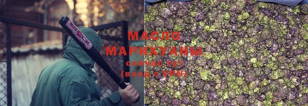 метадон Лиски