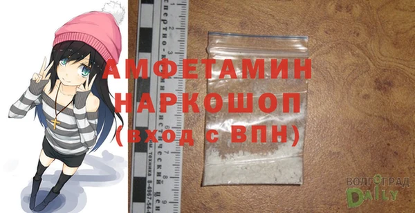 метадон Лиски