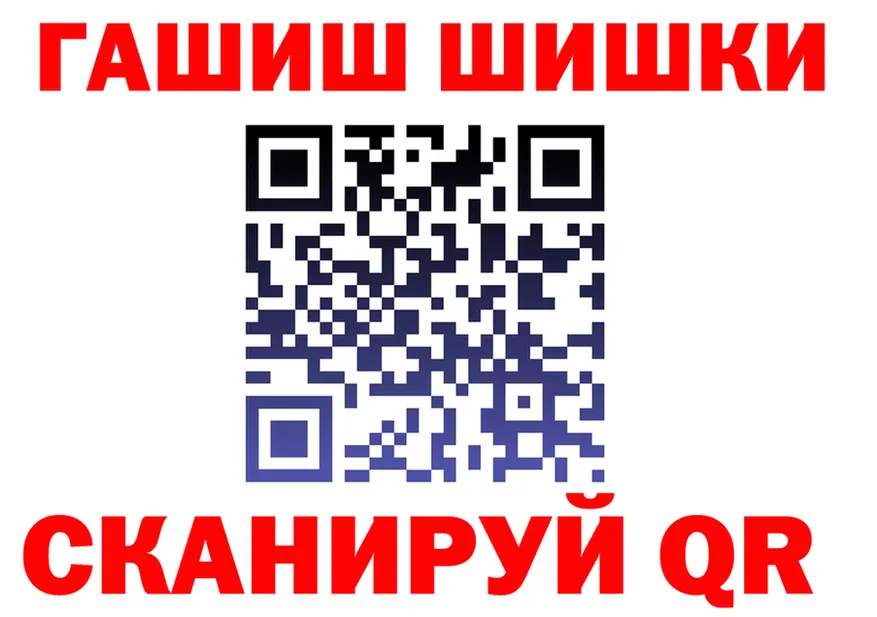 Метадон VHQ зеркало площадка MEGA Михайловск